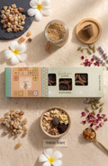 Vedic Sambrani Cups