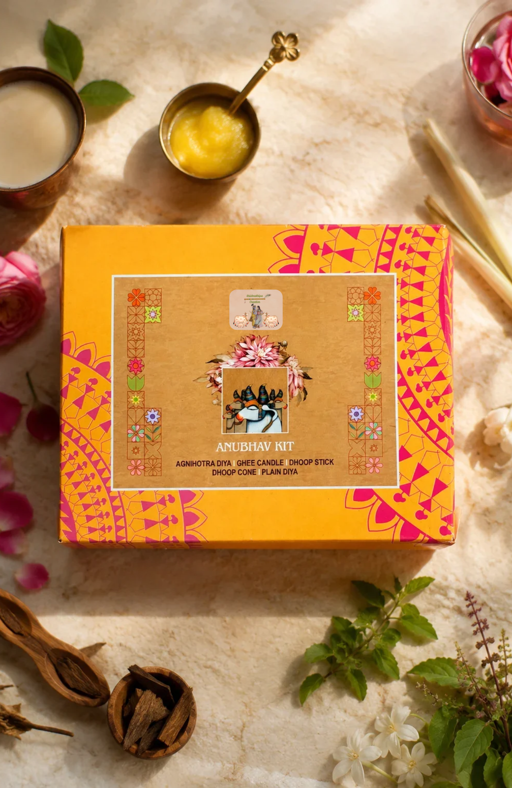 Anubhav Kit